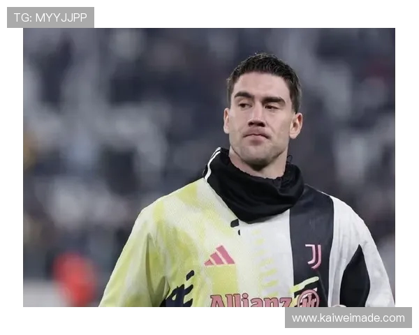 阿莫鲁索称弗拉霍维奇为尤文最强前锋看好球队争夺意甲冠军