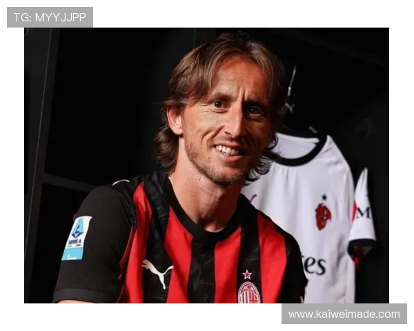 拉比奥惊叹莫德里奇40岁仍能90分钟全力奔跑究竟凭什么