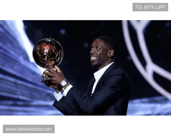 法国记者金球奖投票结果出炉登贝莱居首亚马尔紧随其后阿什拉夫第三