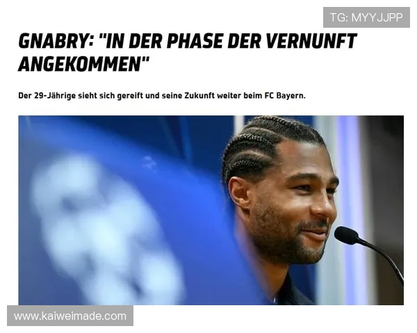 格纳布里坦言已到三十岁将认真思考是否迎接全新职业挑战