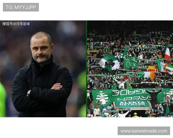 凯尔特人主帅罗杰斯突然辞职震惊足坛俱乐部紧急启动继任者遴选